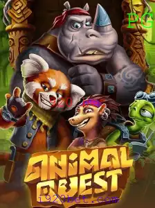 Explorando o Fascinante Mundo de AnimalQuest: Uma Aventura Interativa