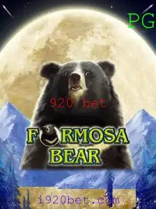 Descubra o Mundo de Aventura com FormosaBear: Uma Nova Tendência no Universo dos Jogos