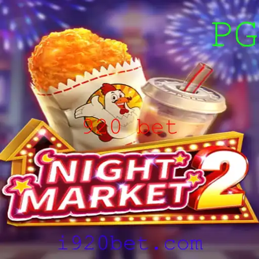 Explorando o Mundo de NightMarket2: Um Jogo de Estratégia e Aventura