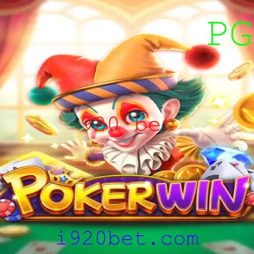 Descubra o Fascinante Mundo do POKERWIN com 920 Bet