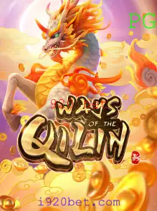 Explorando o Fascinante Mundo de 'WaysoftheQilin': O Jogo e Suas Regras